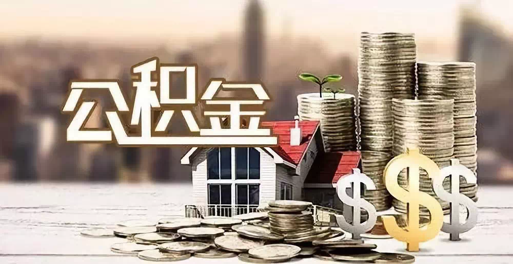 重庆市涪陵区私人资金. 私人投资. 资金管理