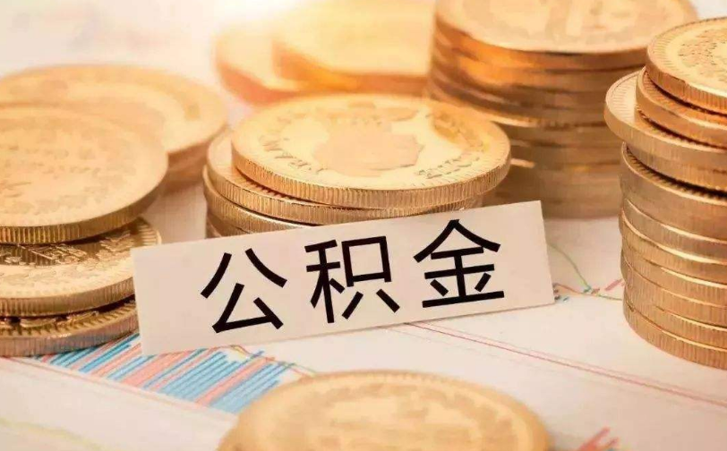 重庆市涪陵区私人资金管理与资金流动性优化